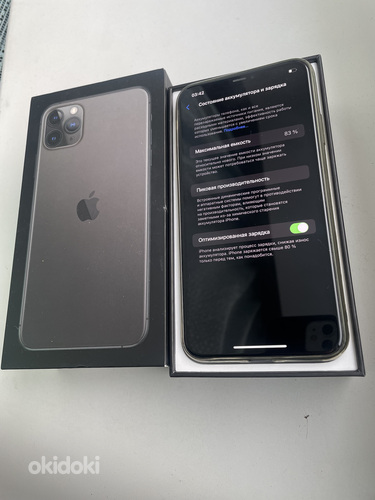 Apple iPhone 11 Pro Max 64GB Space gray (foto #1)