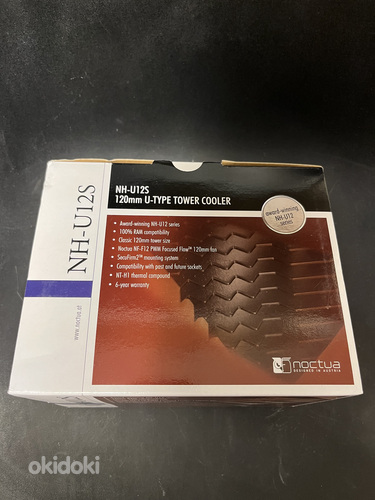 Noctua NH-U12S TR4-SP3
