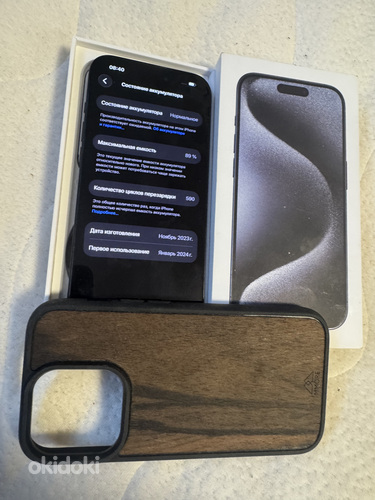 Apple iPhone 15 Pro 256GB Blue Titanium
