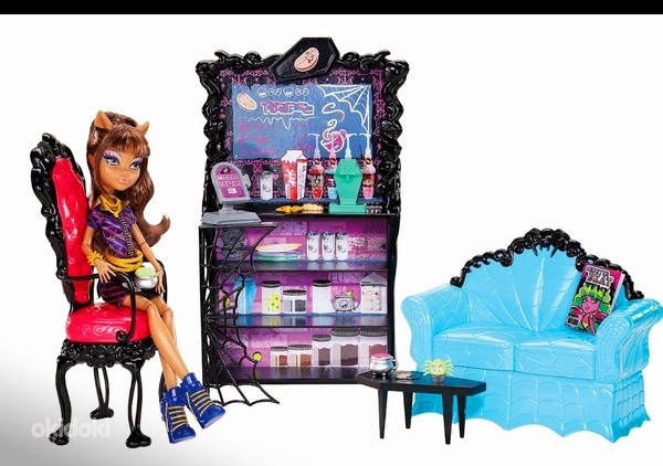 Monster high