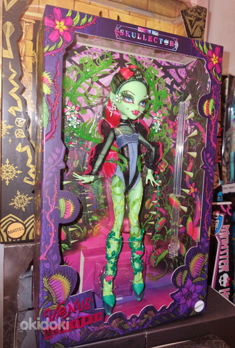 Monster high