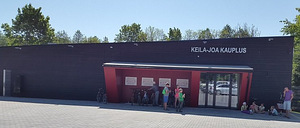 Kose tn 2, Keila-Joa, Lääne-Harju vald, Harjumaa (13 foto / 13)