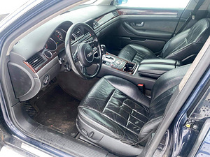Запчасти для Audi A8 D3 4.2bens 246kw (4 фото из 5)