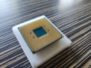 AMD Ryzen 5 2600 + Orginaalkarp (3 foto / 4)