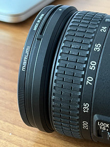 Nikon d5500 + 18-140mm (7 foto / 9)