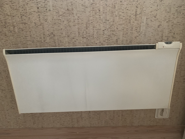 Elektri radiaator