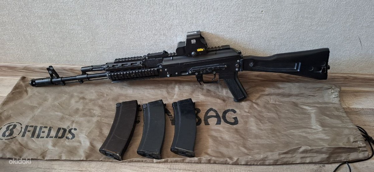 Airsoft - AK Cyma; CM.047. Heas korras - Kohtla-Järve, Ida-Virumaa, Paintball ja airsoft – okidoki