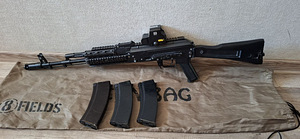 Airsoft - AK Cyma; CM.047. Heas korras