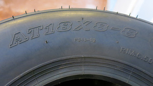 Rehvid 18x8-8 (2 фото из 4)
