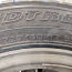 Müüa 225/60/17 Dunlop Grandtrek sj6 lamellrehvid (foto #2)