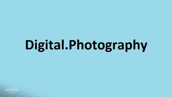 „Www Digital.Photography“ - svetainės adresas. (nuotrauka #1)