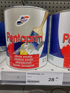 Värv metallile, 2,7 l. värv must, punane, sinine, valge. (2 foto / 8)
