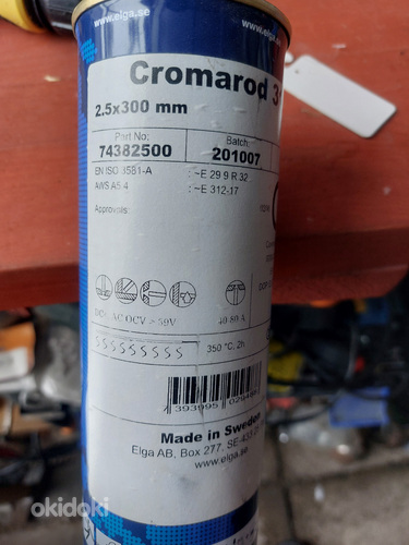 Электроды сварочные для нержавейки CROMAROD (фото #5)