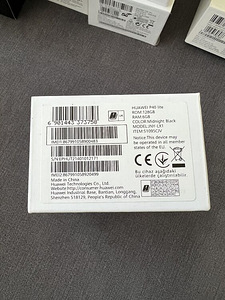 Huawei P40 lite (2 фото из 2)
