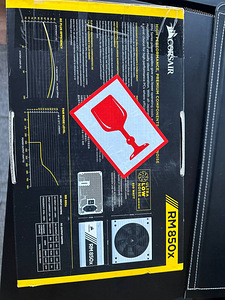 CORSAIR RM850 Power Supply 850W (3 foto / 3)