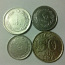 Турецкие монеты (фото #2)