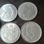 КОПИИ монет (фото #1)