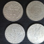 КОПИИ монет (фото #4)