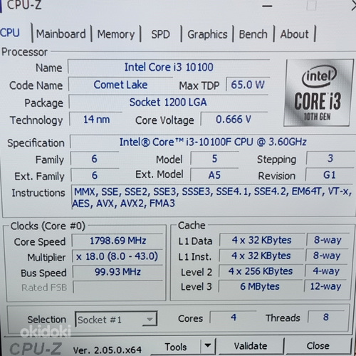 Сокет Intel Core i 3. 10100 F LGA 1200 (фото #2)