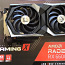 AMD Radeon RX 6600 XT (фото #1)