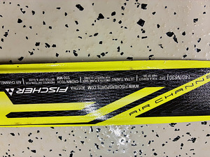 Kvaliteetsed Fisher SPRINT CROWN Junior 140 cm murdmaasuusad (2 foto / 7)