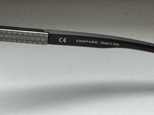 CHOPARD POLAROID PÄIKESEPRILLID (7 foto / 8)