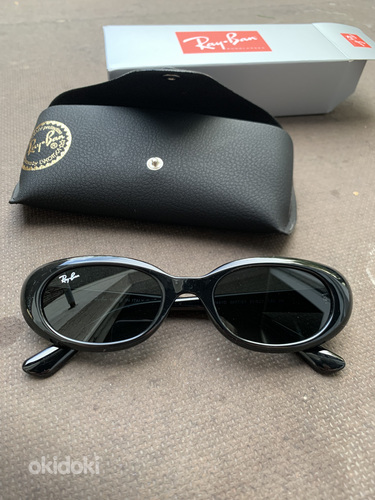 Uued, originaalsed RayBan päikeseprillid