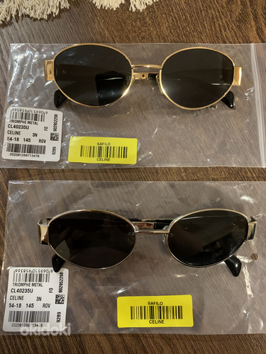 Uued päikeseprillid Celine Cl40235U