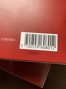 Maison Baccarat Rouge 540 extrait, 5 pudelit 11 ml (6 foto / 6)