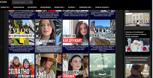 Veebisaitide loomine, Adobe joonistamine, SMM ja kõik, mis p (2 foto / 10)