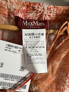 Brand Max Mara pluus 170/92A, size 38, s, m (3 foto / 8)