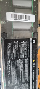 Xiaomi elektritõukeratta originaal aku 7.8Ah (2 foto / 3)