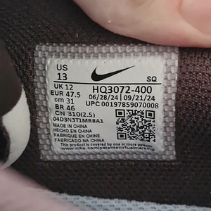 (47.5) Travis Scott x Nike Zoom Field Jaxx Leche Blue (6 foto / 8)