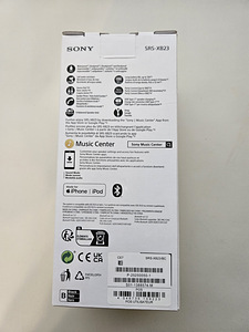 Uus kõlar SONY SRS-XB23 (5 foto / 10)