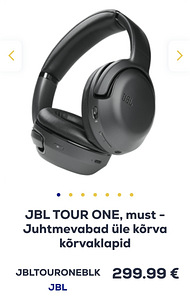 JBL Tour One (2 фото из 7)