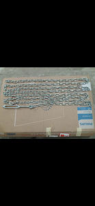 Metallkett 7.5m (1 foto / 1)
