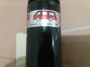 Mehaaniline tungrid (2 foto / 2)