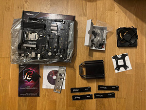 Arvutikomponendid (ATX, Intel LGA1200, DDR4) (2 foto / 3)