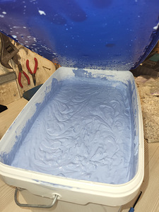 Hüdroisolatsioonimass Kiilto Fibergum 14kg (kasutatud 1 kg) (2 foto / 3)