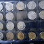 Müüa müntide kollektsiooni (foto #4)