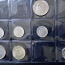 Сереб Ag).монеты Фин.,Швец,США,Недер. (фото #4)