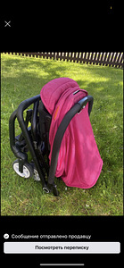 Коляска Cybex Eezy S Twist (5 фото из 5)