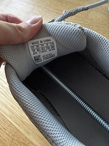 Yeezy Boost 700 V2 Cream US11 (4 фото из 5)