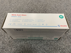 Ühekordsed nitriilkindad, 200tk/karp, sinised, suurus M (3 foto / 6)