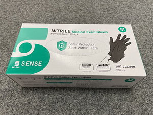 Одноразовые нитриловые перчатки SENSE, 200 шт/коробка, черны