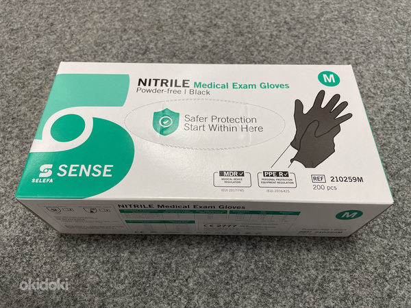 Одноразовые нитриловые перчатки SENSE, 200 шт/коробка, черны (фото #1)