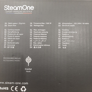 Aurutriikraud SteamOne 1500W (3 foto / 3)