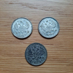 10 kopikalised aastast 1906, 1914 ja 1915 (2 foto / 2)