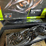 GeForce® GTX 1660 SUPER™ GAMING 6G (BUG) (foto #1)