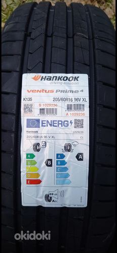 Шины Hankook Ventus Prime 205/60/16 (фото #1)